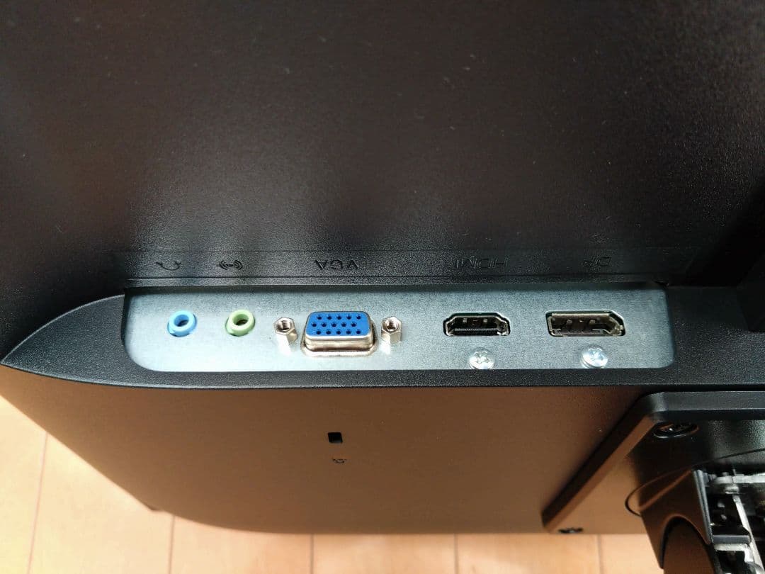 マウスコンピューター　iiyama モニター ディスプレイ 21.5インチ