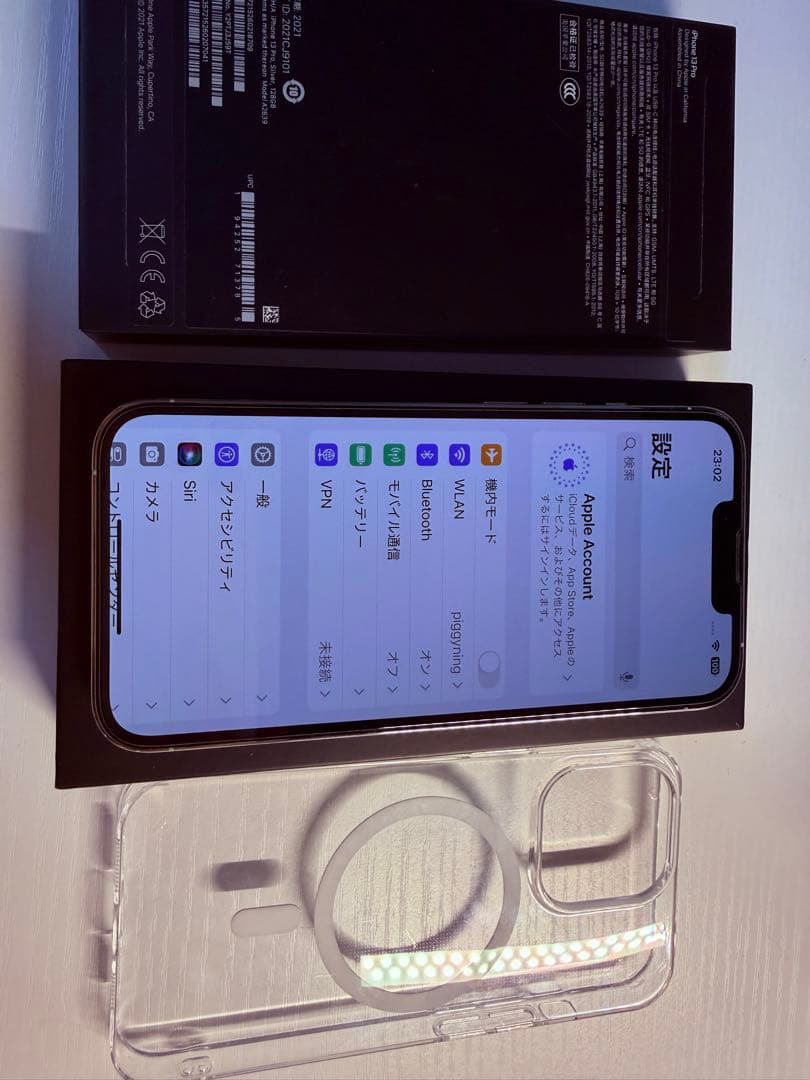 中国iPhone13ProSIMフリー シャッター音なし 日本SIMカード使用可