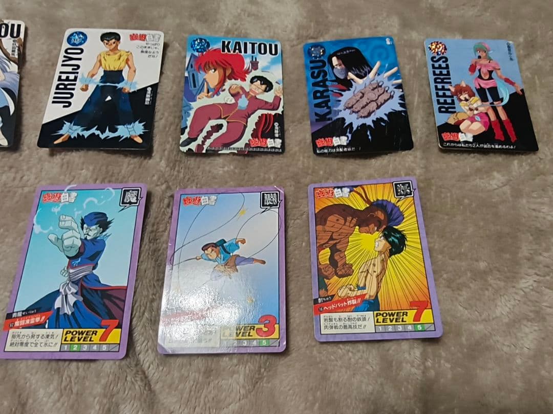 幽遊白書 カードダスセット バインダー付き 約150枚 レトロ