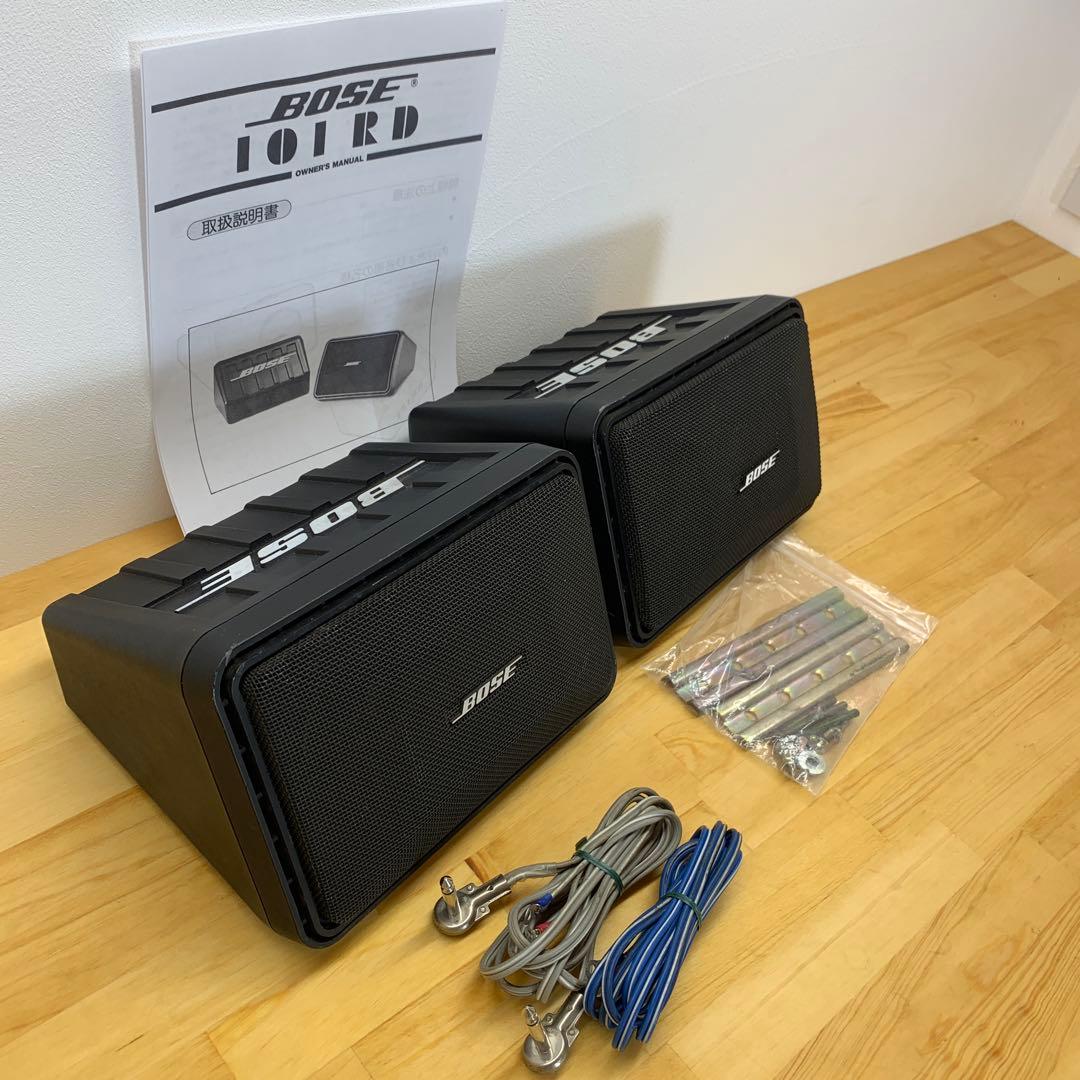 BOSE 101RD 希少 同番 ペアスピーカー 動作品 ケーブル 金具付き