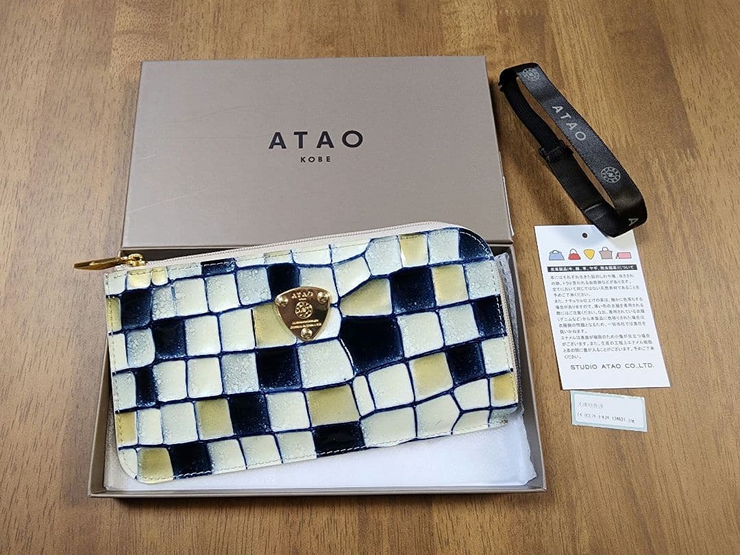 ATAO 長財布 スリモ・ヴィトロ　ホワイト★新品未使用