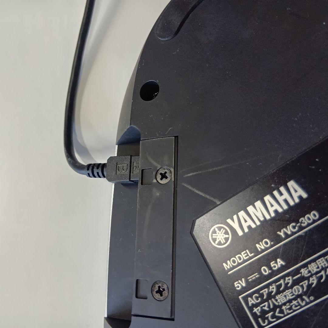 ヤマハ ユニファイドコミュニケーションマイクスピーカーシステム YVC-300