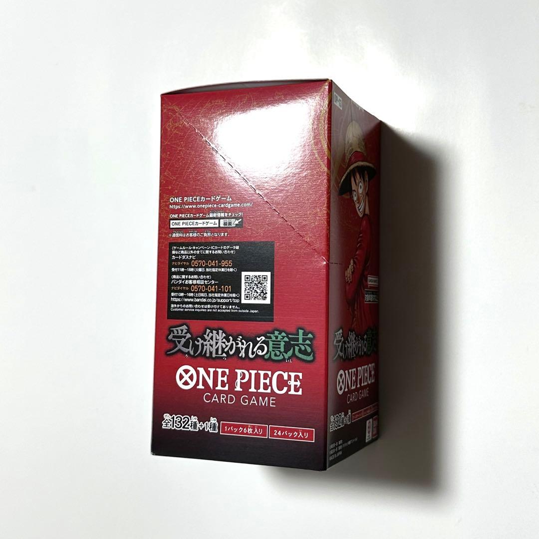 【テープ付き・未使用品】ONE PIECE CARD GAME 受け継がれる意思