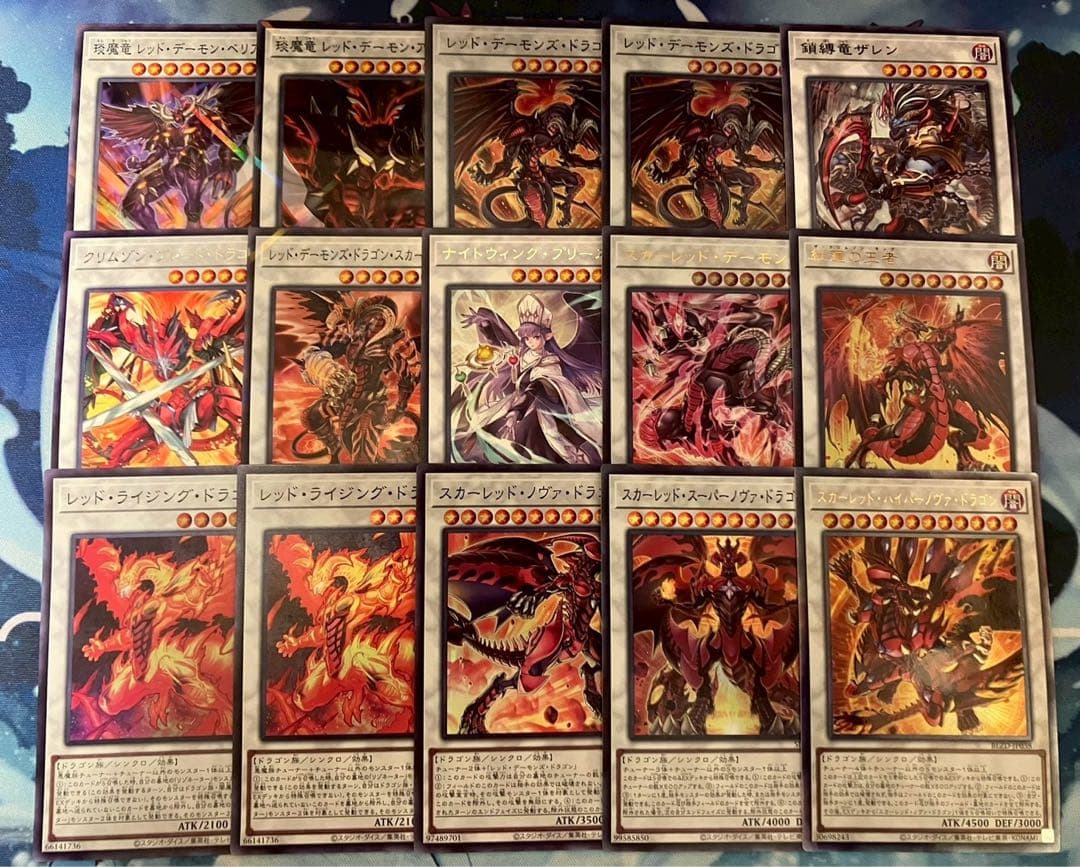 フォロワー様5%オフ　大会構築　レッドデーモンズデッキ　②