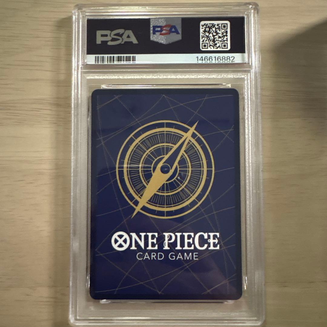 【PSA10】ワンピースカード 受け継がれる意志 サボ 手配書