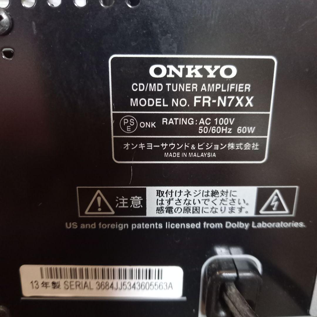 ONKYO FR-N7XX(C)完動良品 ピックアップ交換整備済み