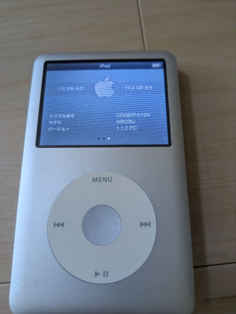 Apple iPod classic 80gb a1238 シルバー