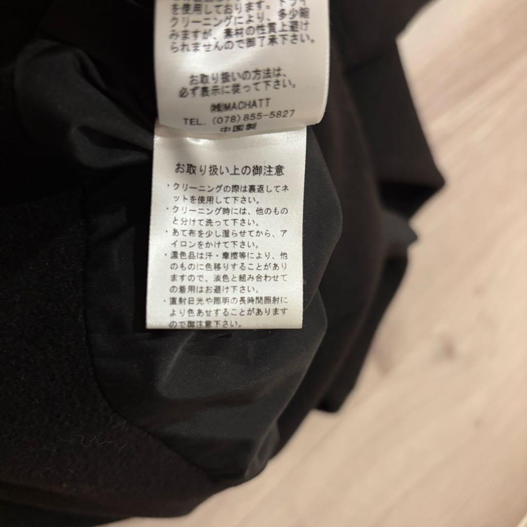 【美品】マチャット machatt ベスト黒　ぺプラムベスト　ジレ