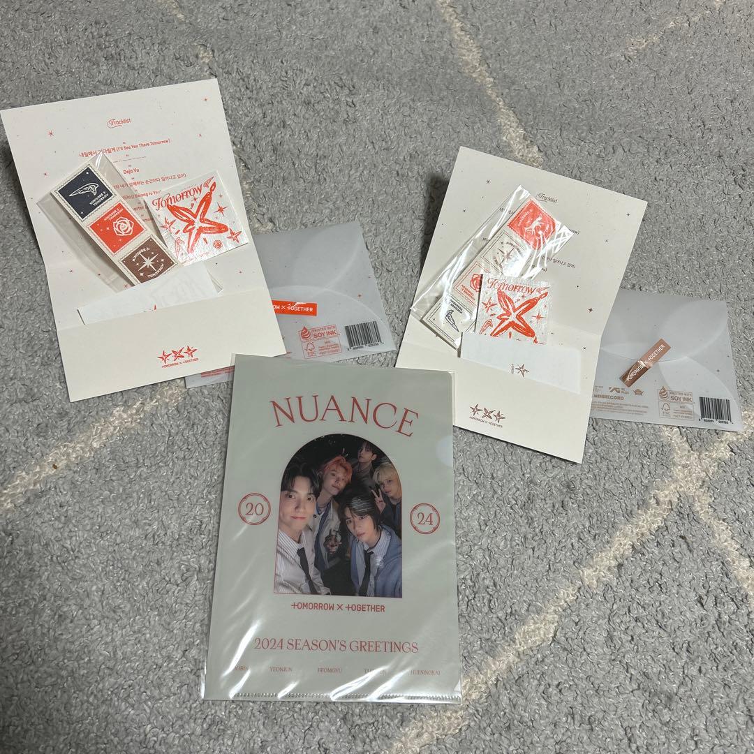 TXT トゥバ アルバム トレカ グッズ ボムギュ まとめ売り