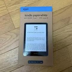 新品未開封品 Kindle Paperwhite 第12世代 16GB ブラック