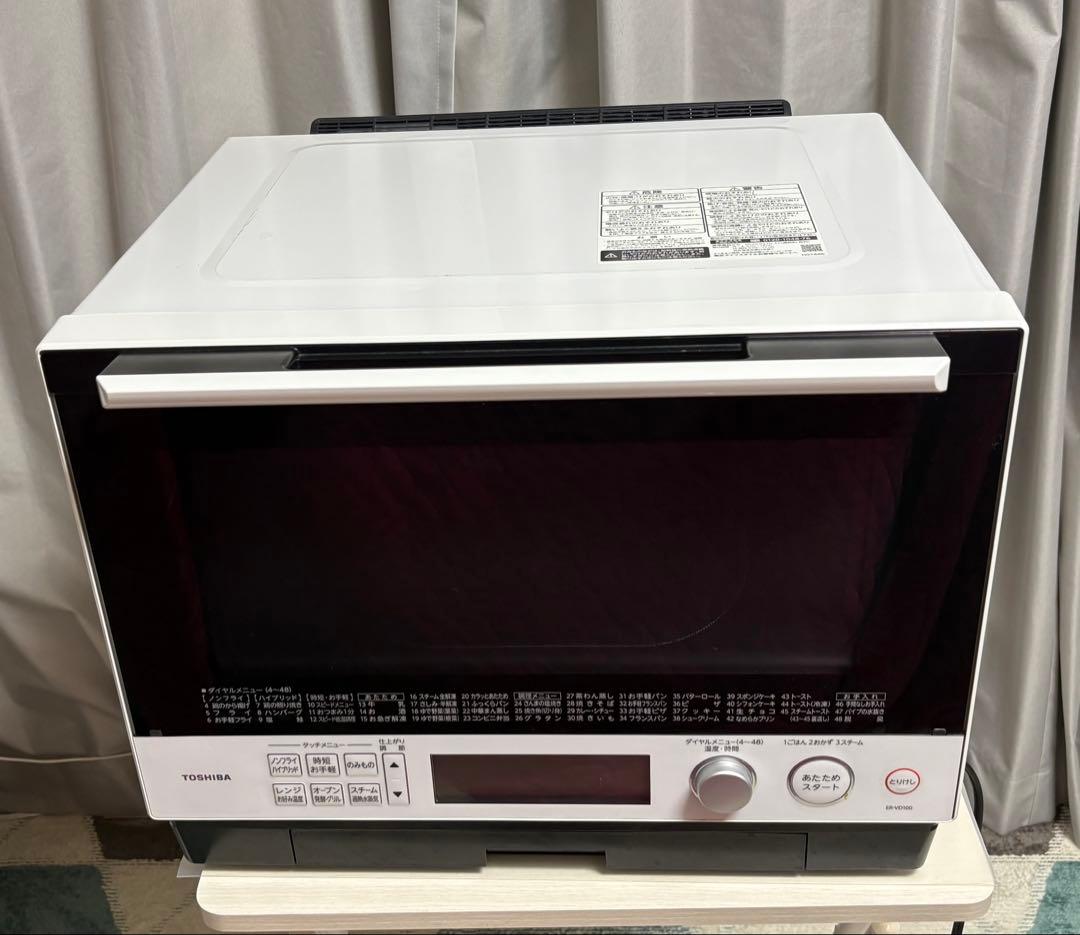 TOSHIBA ER-VD100(W) オーブンレンジ 説明書付き