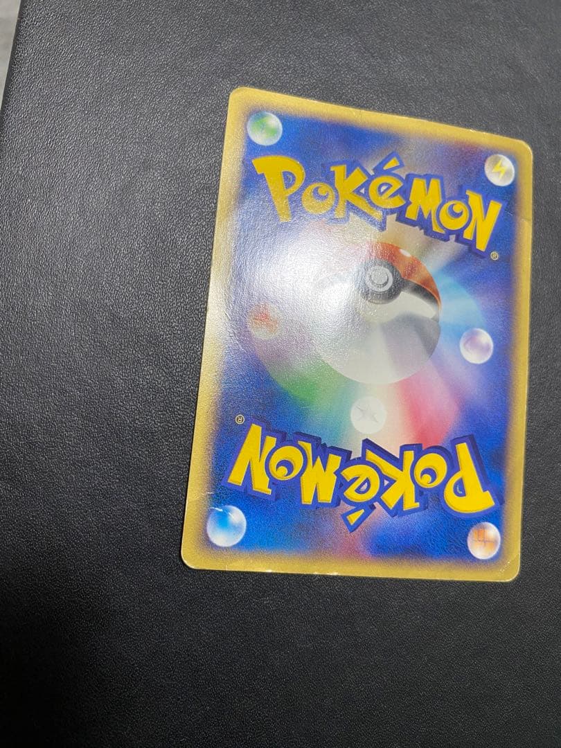 ポケモンセンター トウキョー PROMO カードeプロモカード 019/P