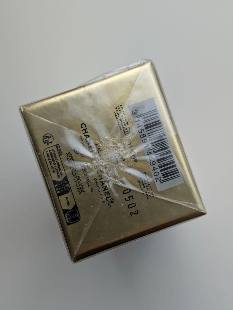 シャネル　サブリマージュ レクストレ ドゥ ローション　未開封