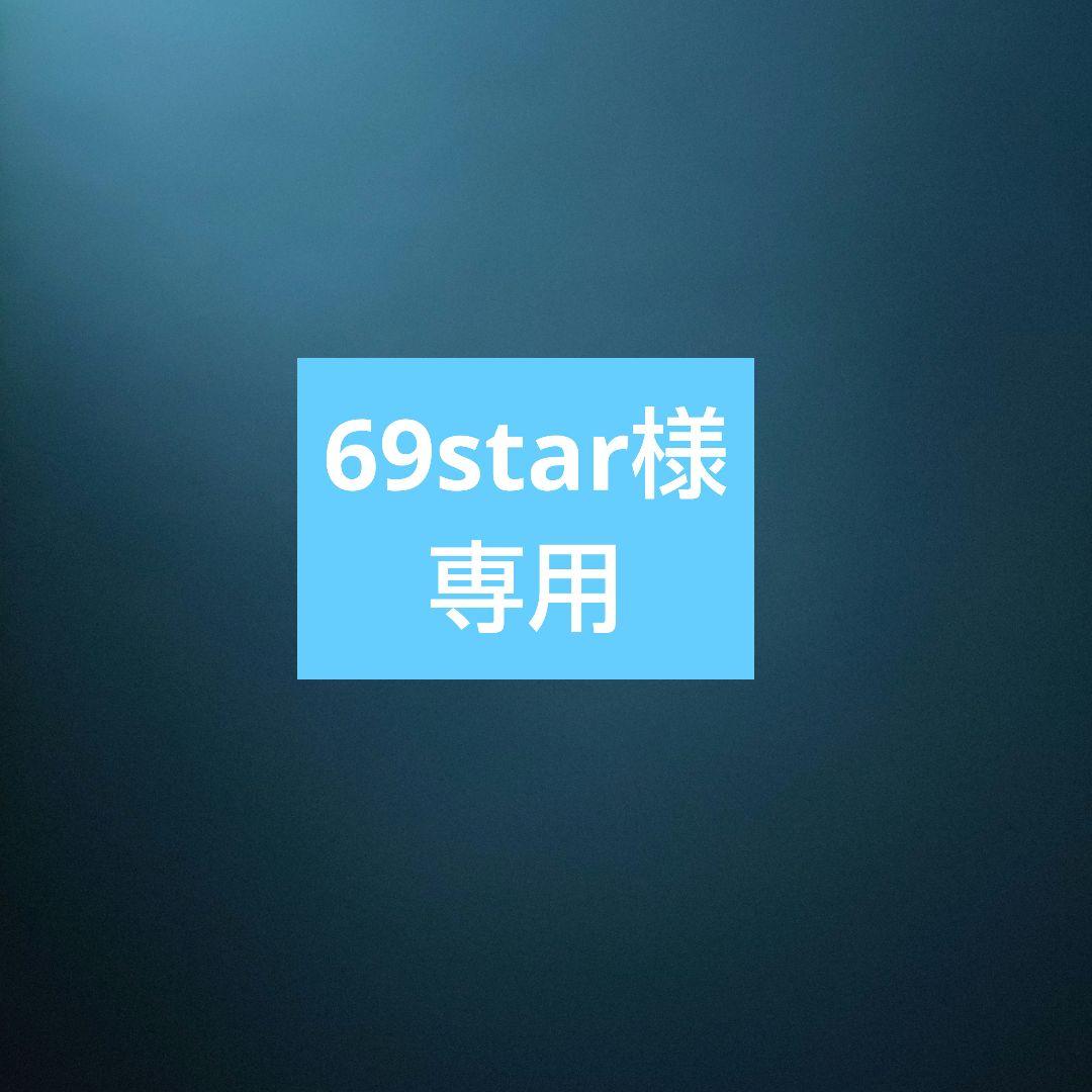 69star ジムニー加工グリル