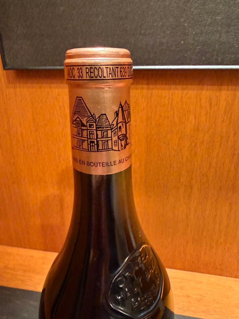 Chateau Haut-Brion 2002 赤ワイン 750ml