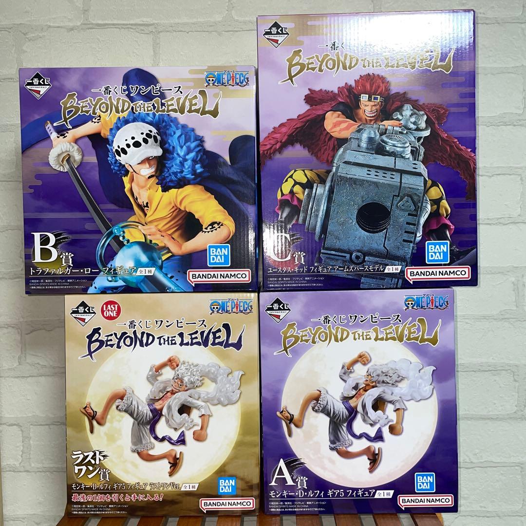 一番くじ ワンピース BEYOND THE LEVEL 【4点セット】
