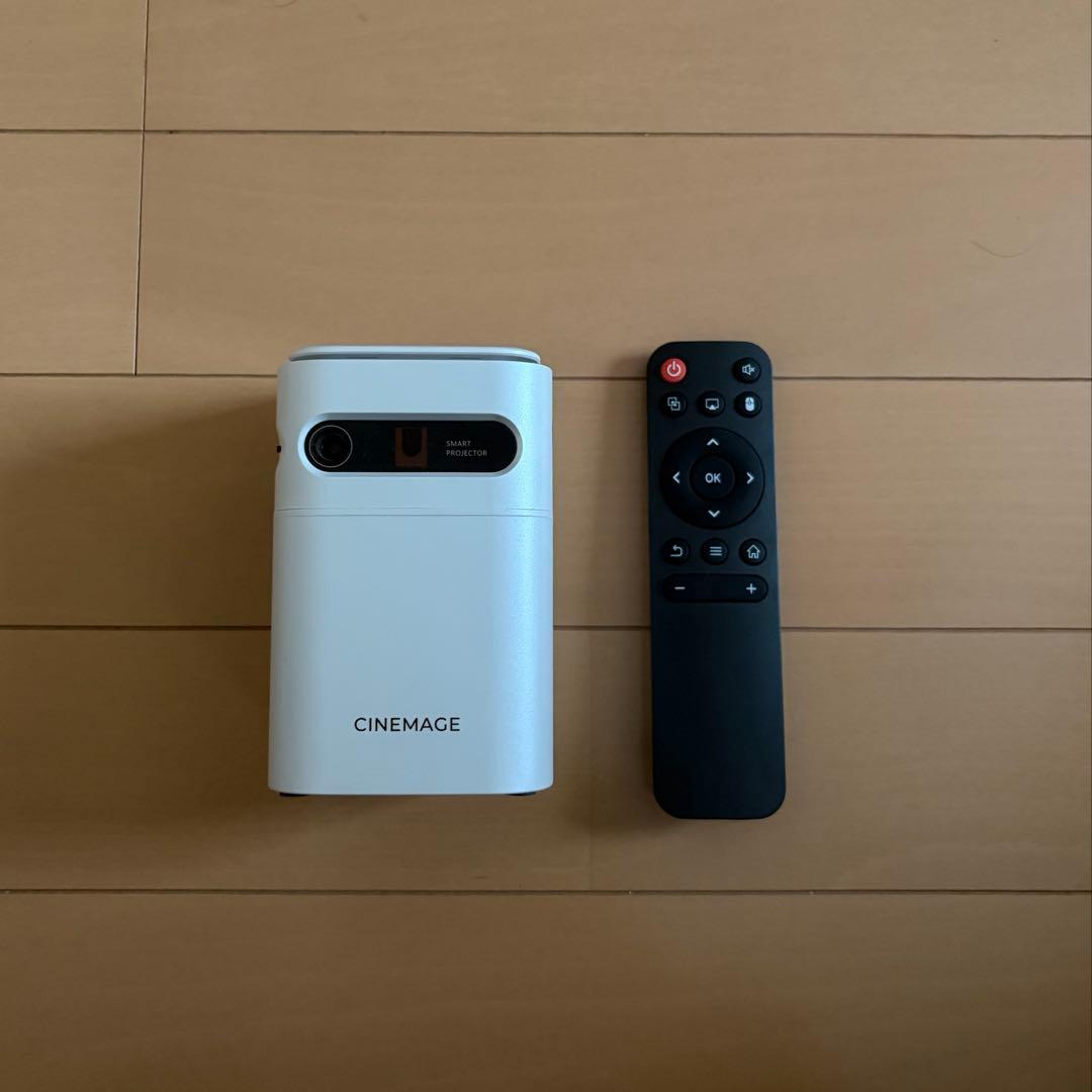 CINEMAGEmini シネマージュミニ ホワイト プロジェクター本体　三脚付