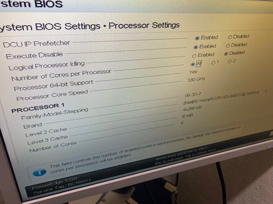 DELL PowerEdge T320 Xeon　OSあり