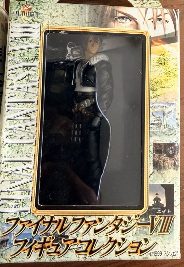 ファイナルファンタジーⅧ フィギュア 四体セット