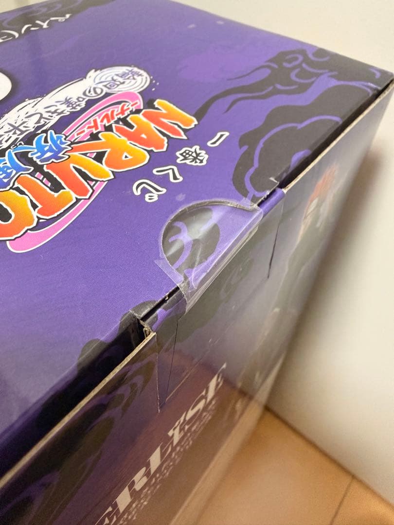 一番くじ　ナルト疾風伝　C賞ペイン（天道）＆Ｇ賞コンプリート＆下位賞