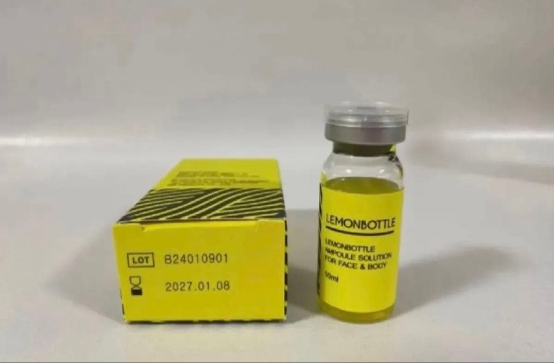 専用【即日発送】レモンボトル10ml 2本ホームケアも可能