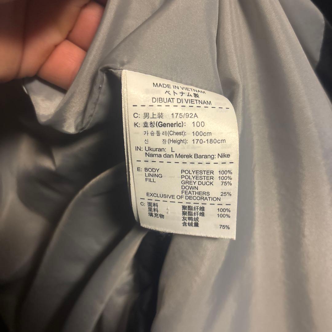 NIKE ロングダウンコート