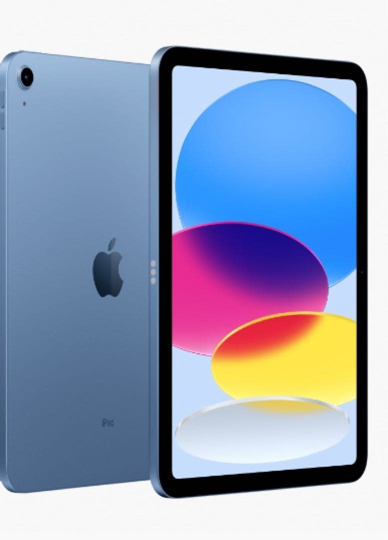 【新品未開封】iPad 第10世代256GB Wi-Fi + Cellular