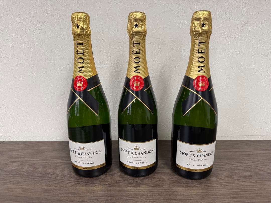 MOËT & CHANDON ブリュット・インペリアル 750ml 3本セット