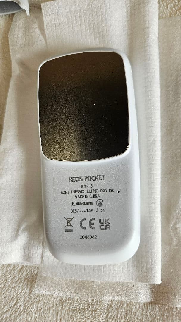SONY REON POCKET 5 ウェアラブル温度調整