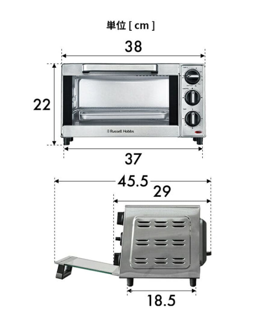 Russell Hobbs ラッセルホブス オーブントースター　1000JP