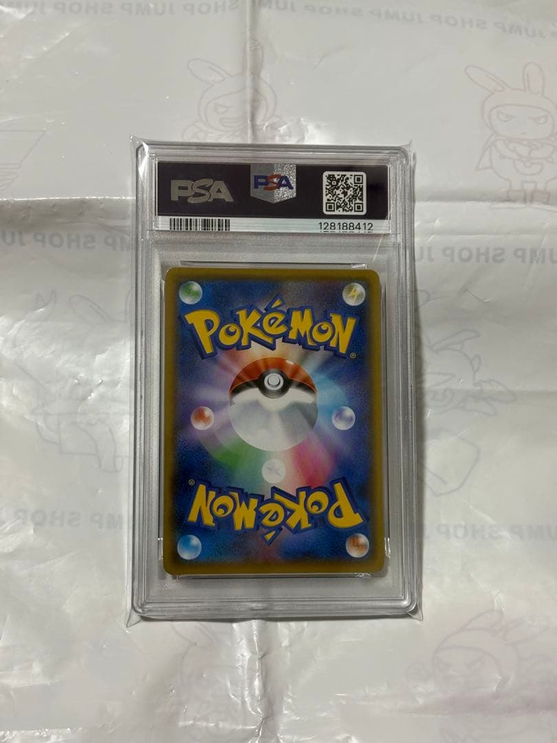 ポケモンカード　プロモ　25th ロケット団参上　アニバーサリーパック