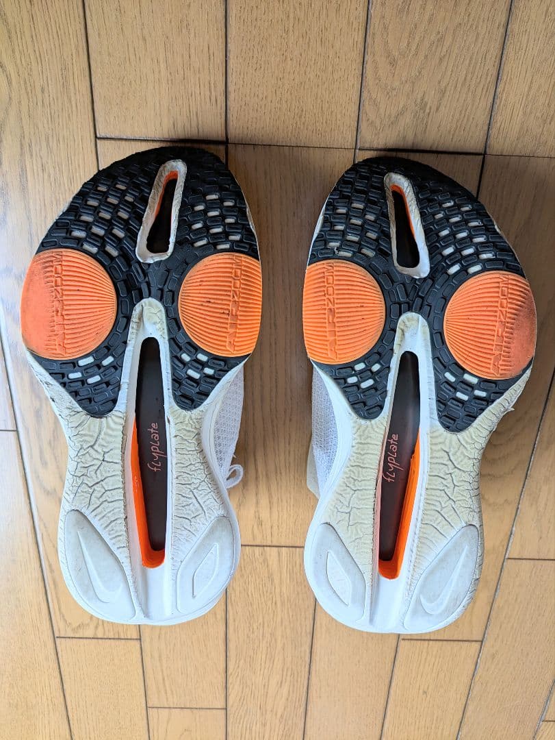 ナイキ　アルファフライ3 メンズ26.0cm