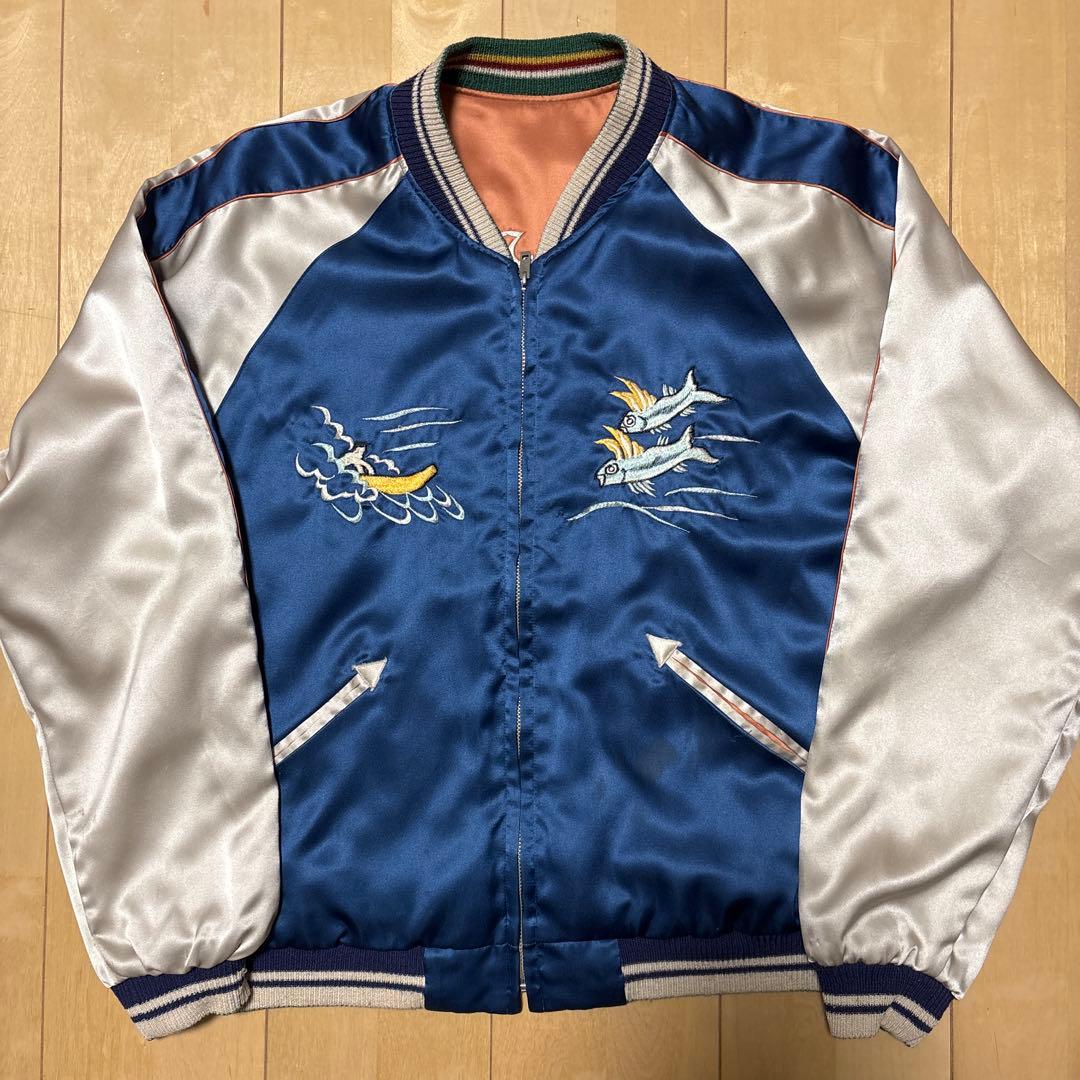 テーラー東洋　リバーシブル　スカジャン　タイガー　ヤシの木　ハワイ