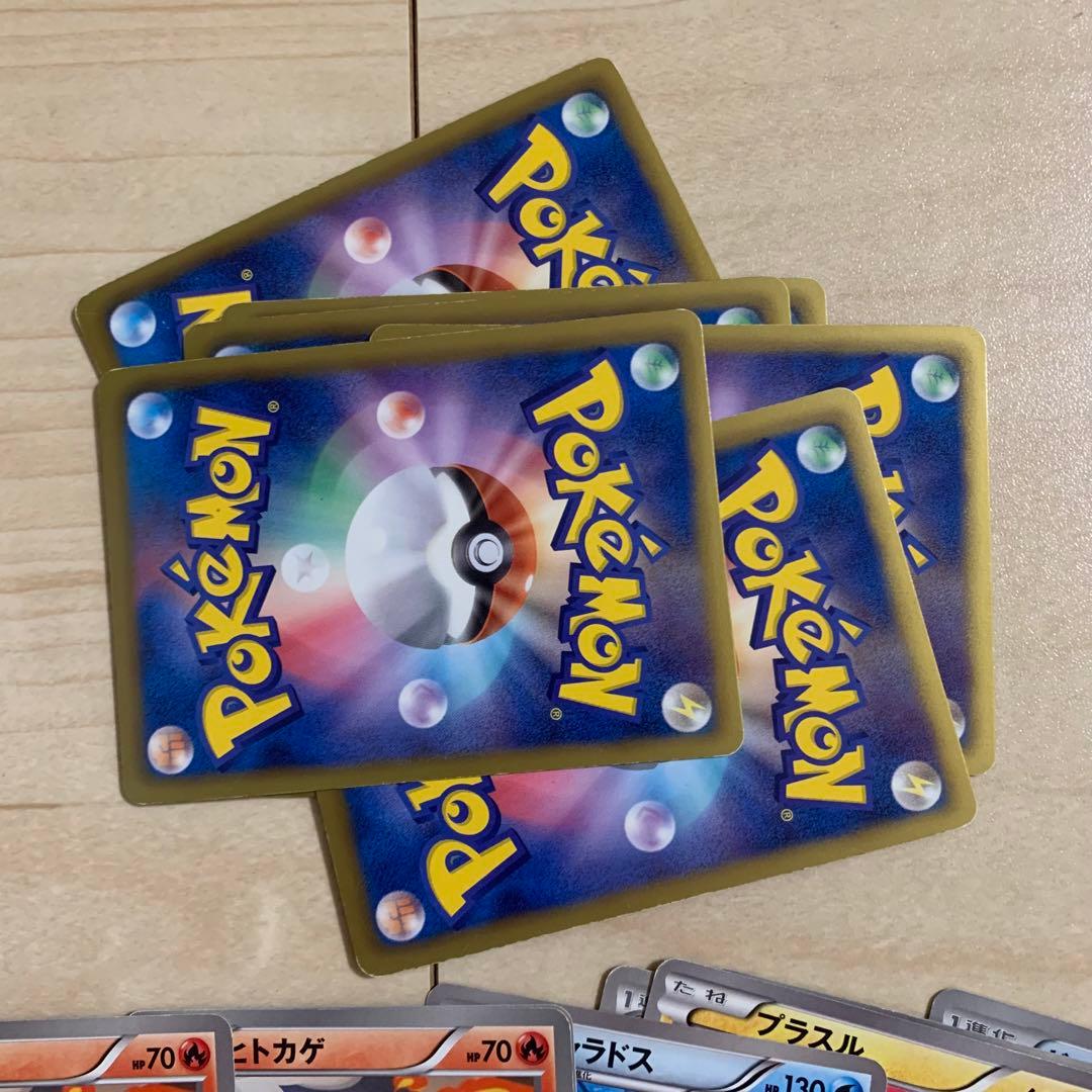 ポケカ　EBB まとめ売り　引退品　約100枚