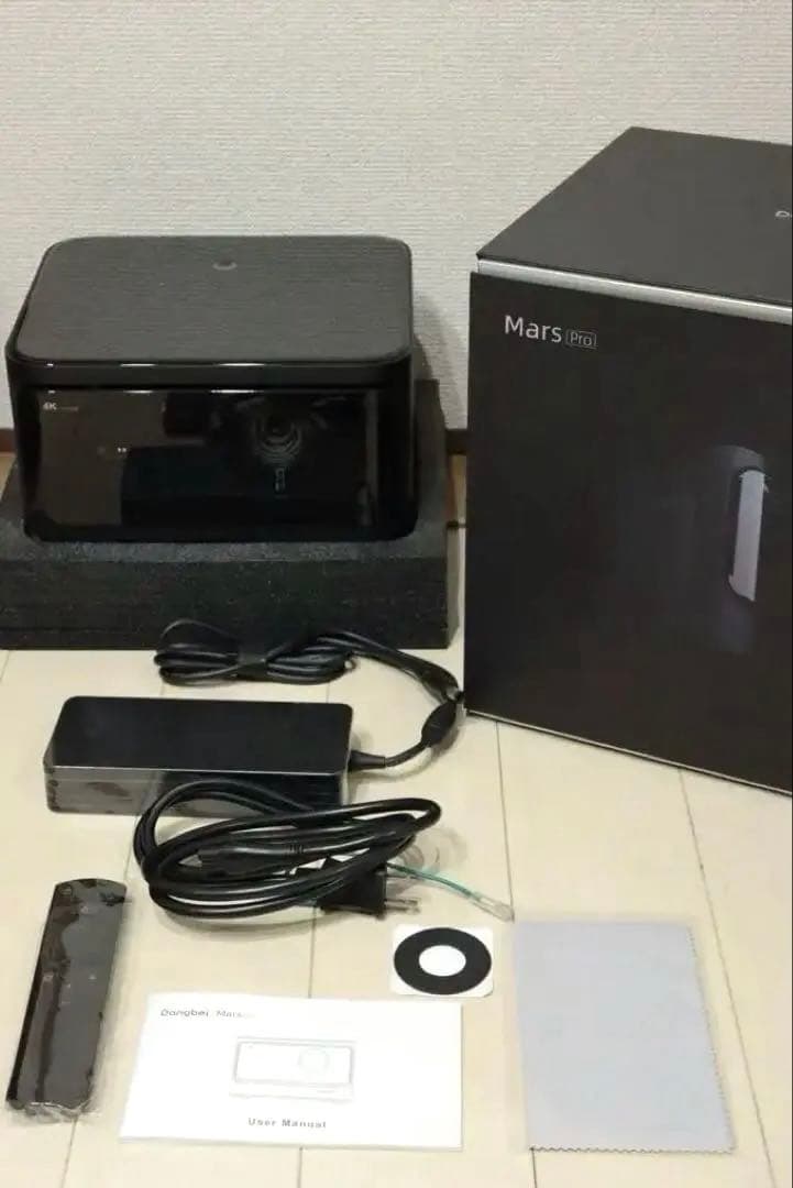 【ほぼ未使用です】Dangbei DBX3 Mars pro 4K