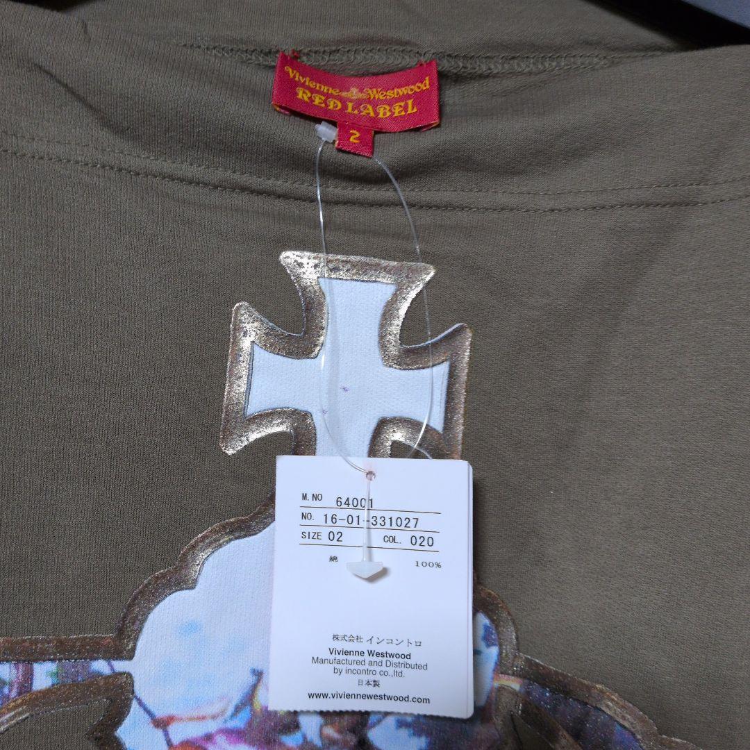 新品　ヴィヴィアン・ウエストウッド　ビッグオーブ　変形カットソー　絵画