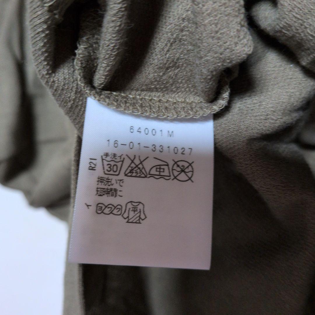 新品　ヴィヴィアン・ウエストウッド　ビッグオーブ　変形カットソー　絵画