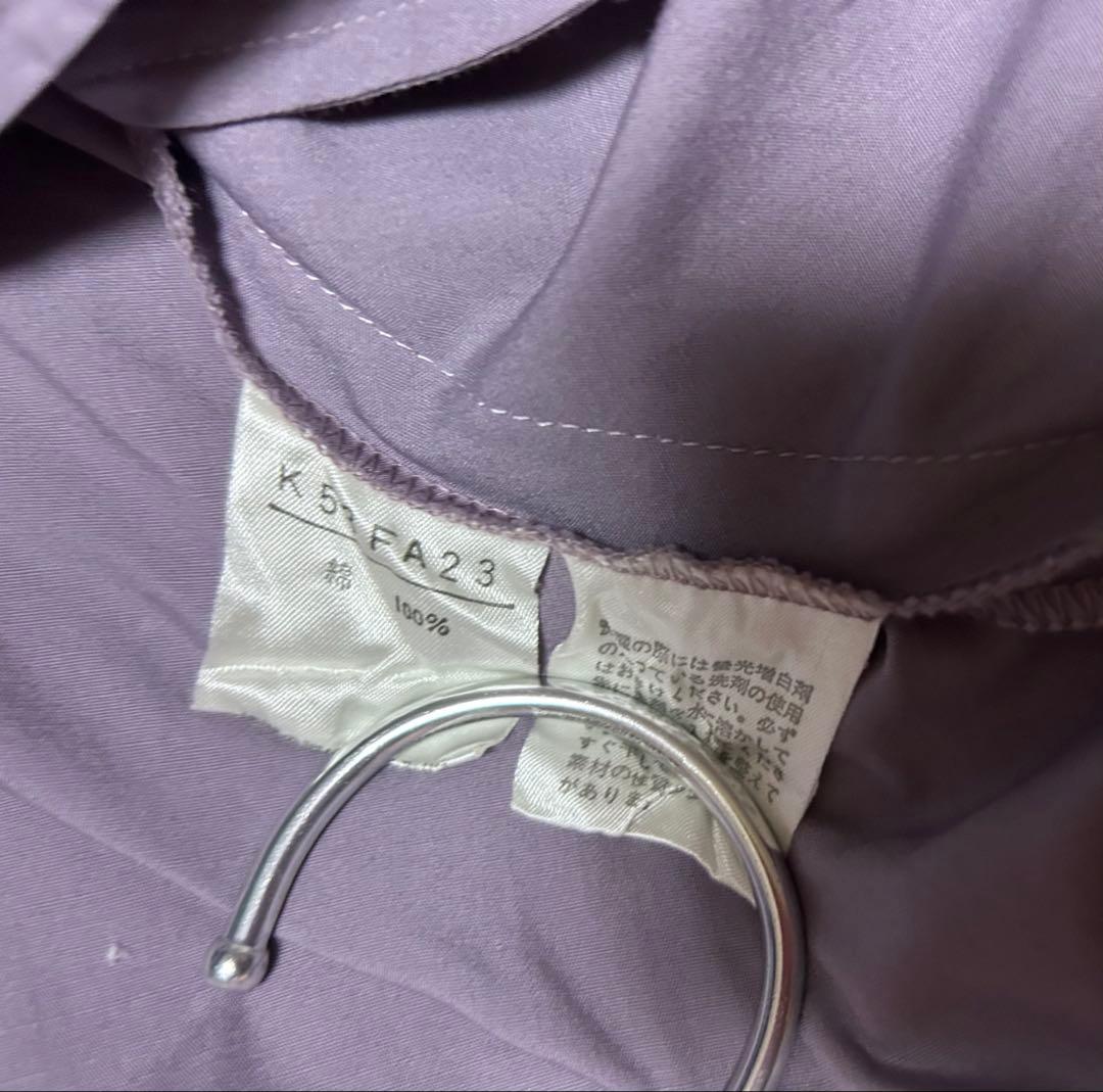 KANEKO ISAO ワンピース ☆ ほつれ有り