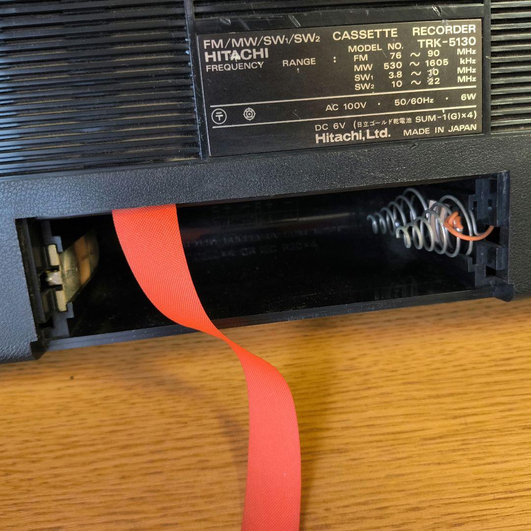 日立パディスコSL TRK-5130 BCLカセット整備品実動機