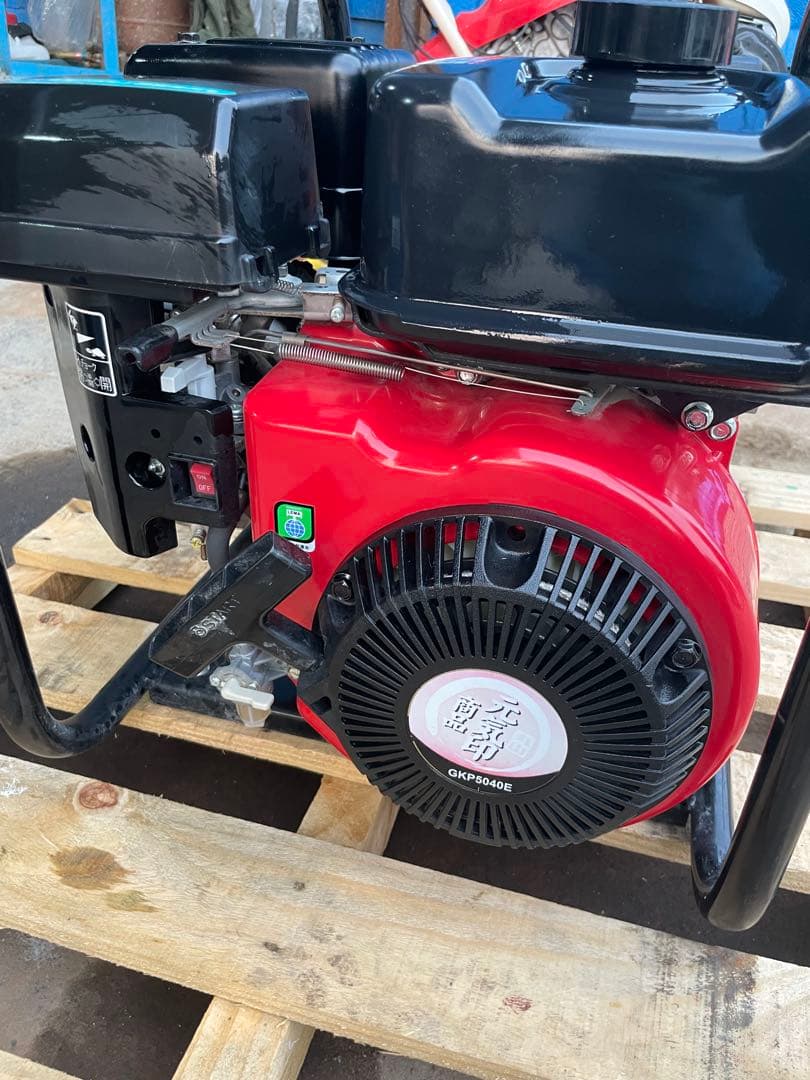 ★丸山製作所 50mm灌水ポンプ GKP5040E