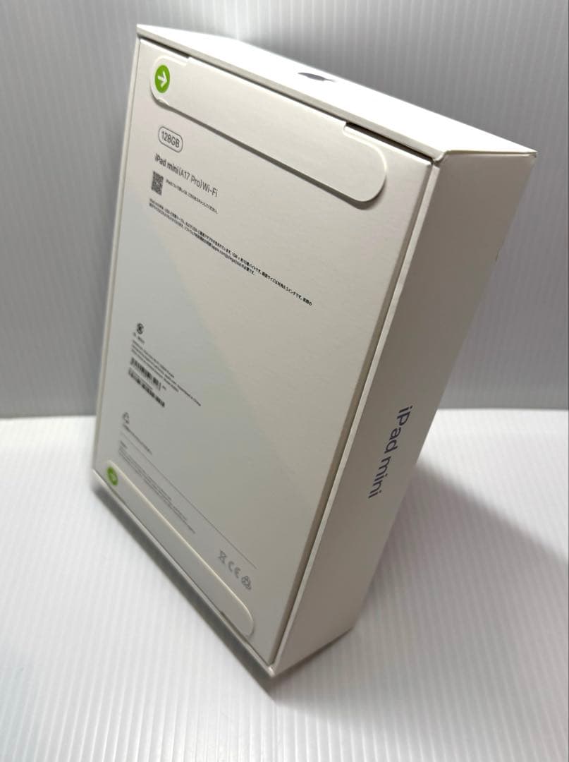 新品未開封iPad mini (第7世代) 128GB Wi-Fiパープル