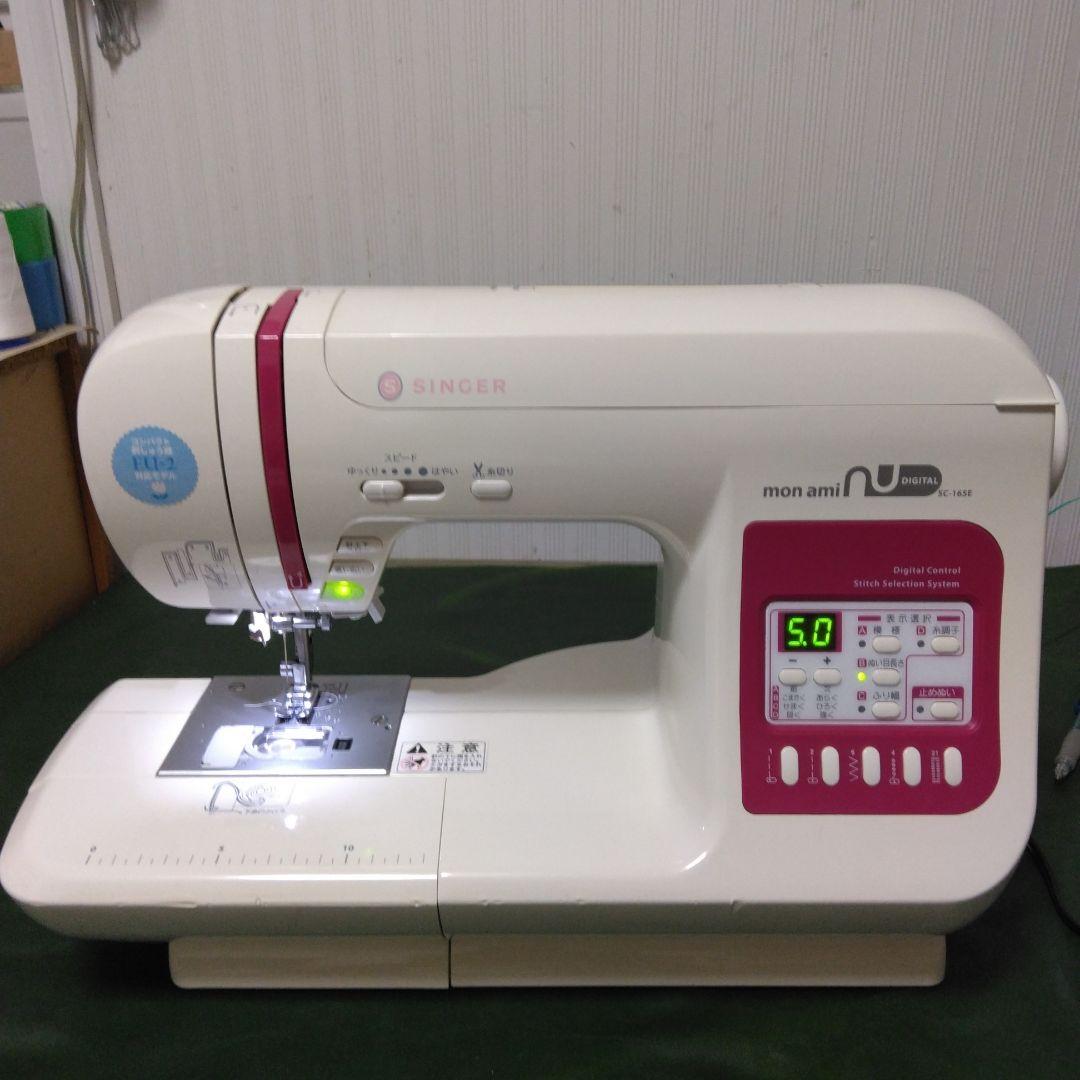 シンガーミシンモナミSC-165E