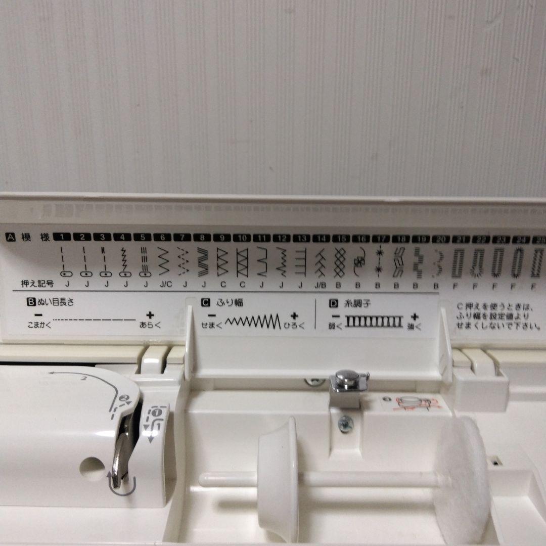 シンガーミシンモナミSC-165E