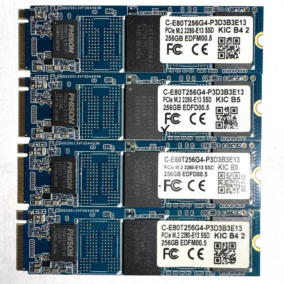 PHISON NVMe 256GB M.2 SSD 4枚セット【1220TO4】