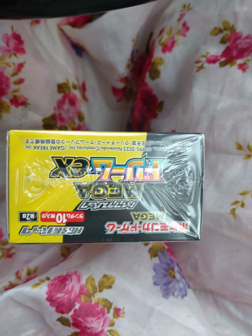 ポケモンカードゲーム MEGAドリームEX 1BOX