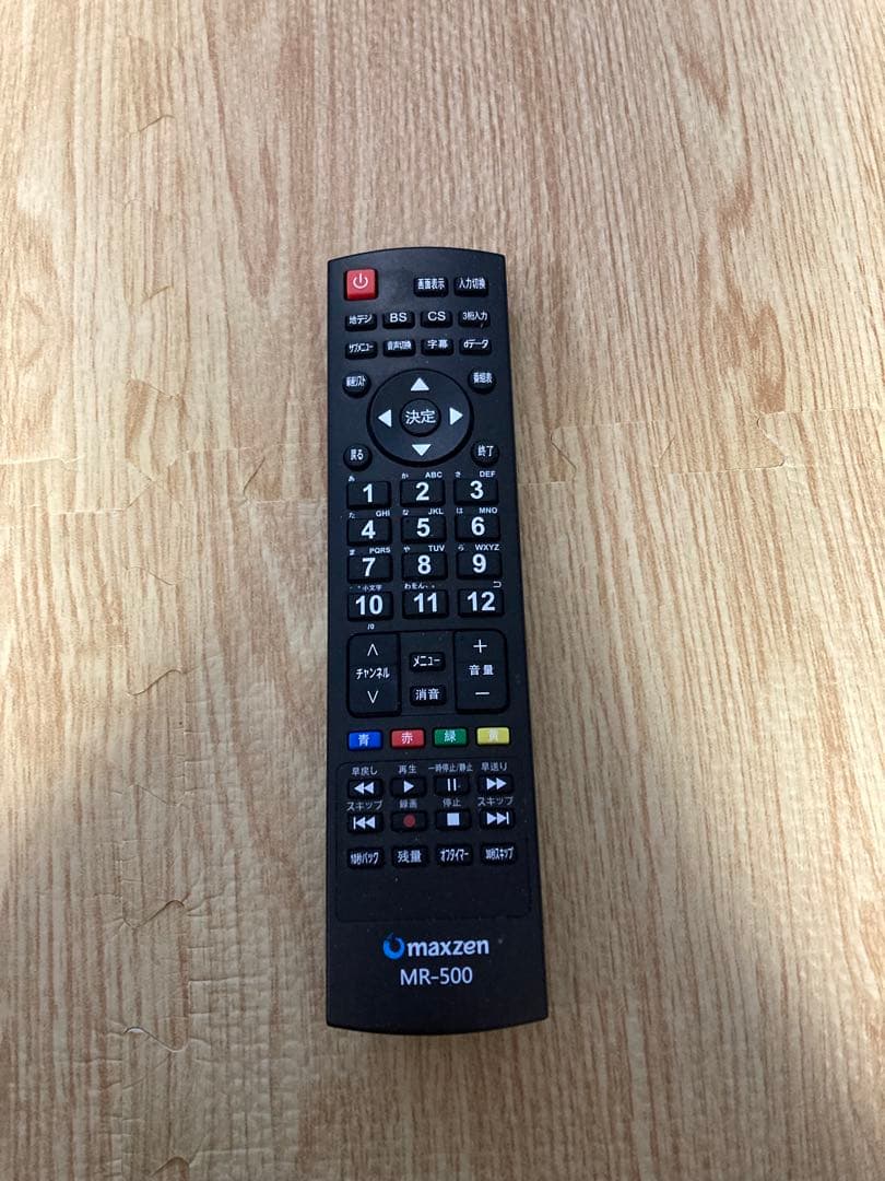 Maxzen ハイビジョン液晶テレビ リモコン付き32型 J32SK03