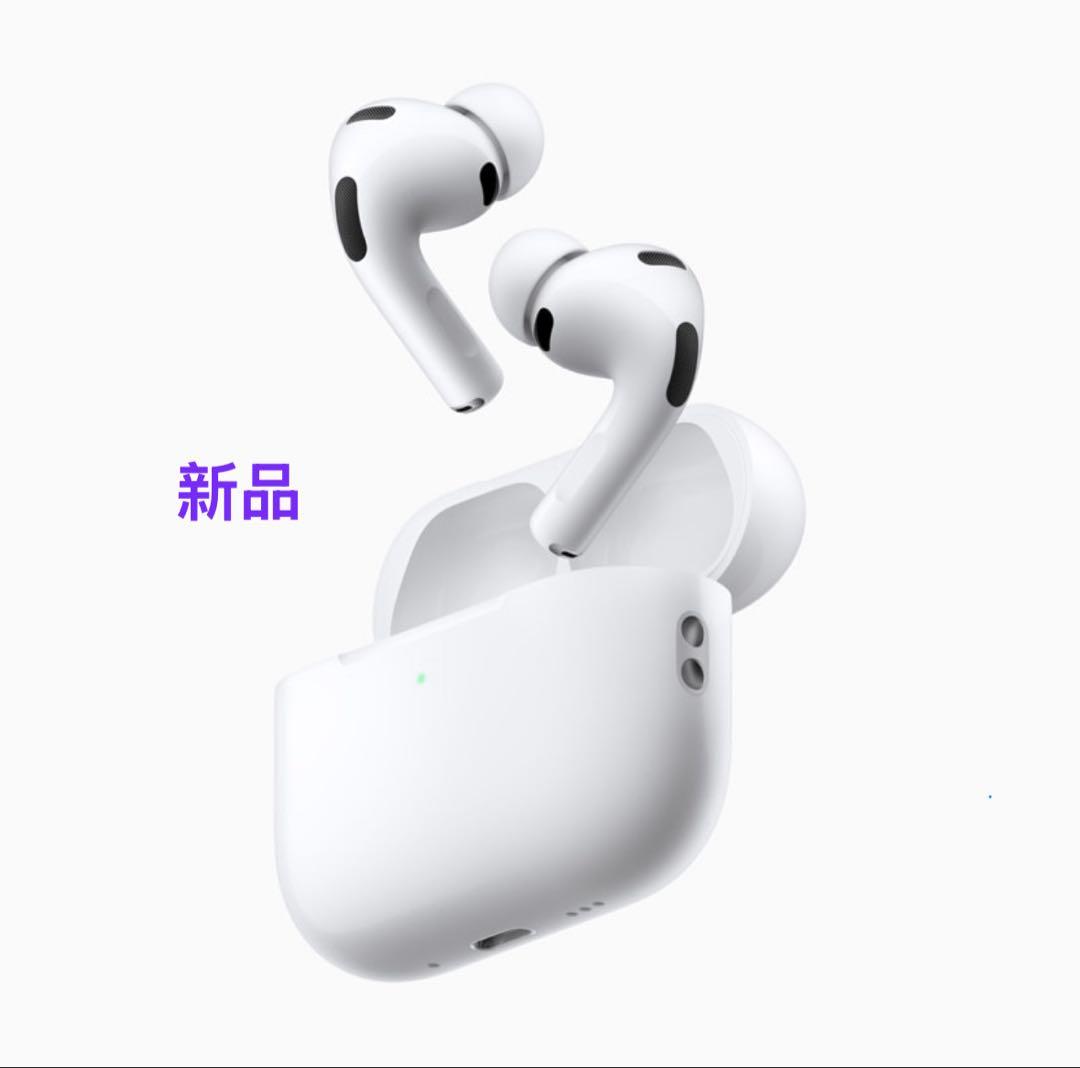 AirPods Pro 3 新品 本体