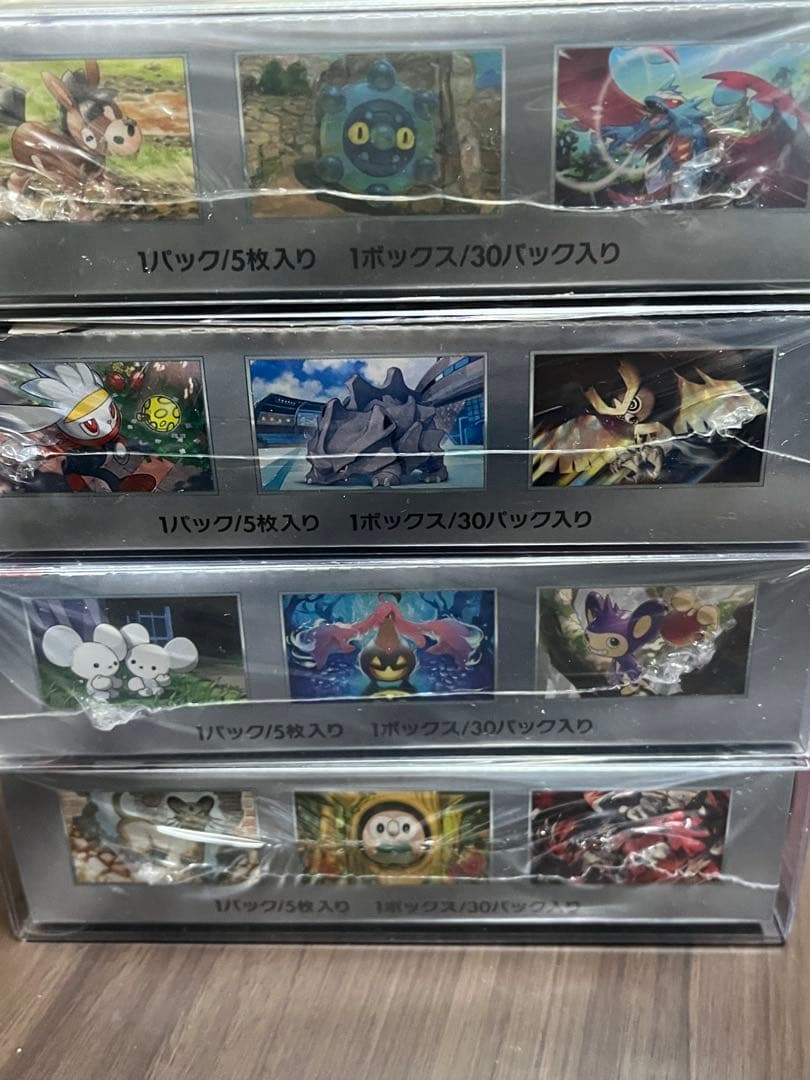 ポケモンカードBOX 4BOX シュリンク　ケース付き