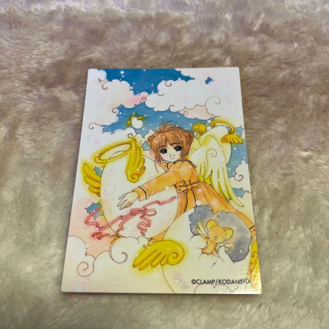 希少❣️カードキャプターさくら クローカード編 トレーディングカード12枚セット