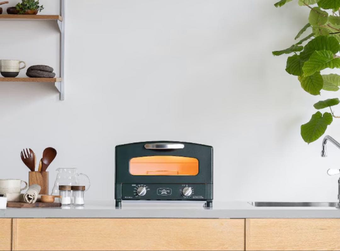 アラジン グラファイトトースター 2枚焼き ブリティッシュグリーン